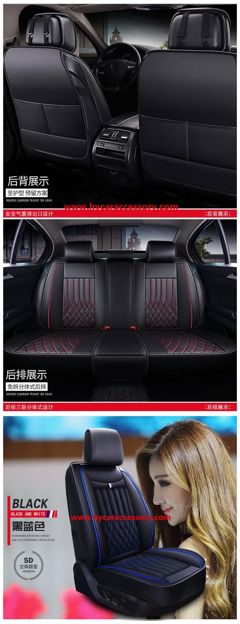 Car Accessories Car Decoration Seat Cushion Universal Black Leather Auto Car Seat Cover