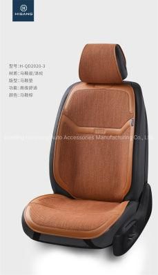 Customized Car Seat Cover Full Set Car Cover