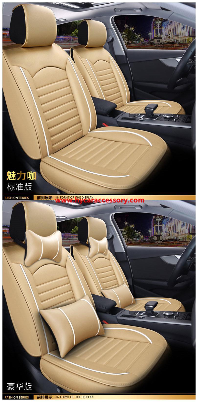 Car Accessories Car Decoration Car Seat Cover Universal Black Pure Leather Auto Car Seat Cushion