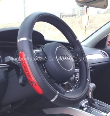 Hot Sell Factory Offered Reflector Steering Wheel Cover