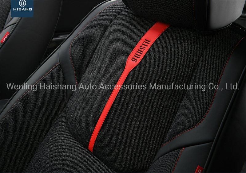 5D Top Quality Full Cover Car Seat Cover Seat Cushion for Full Car