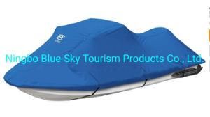 Classic Accessories Stellex Personal Watercraft Cover, Fits Personal Watercrafts