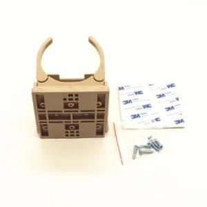 Plastic Boat Adjustable Cupstand