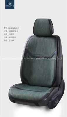 Breathable Car Seat Cover High Quality Car Seat Cushion