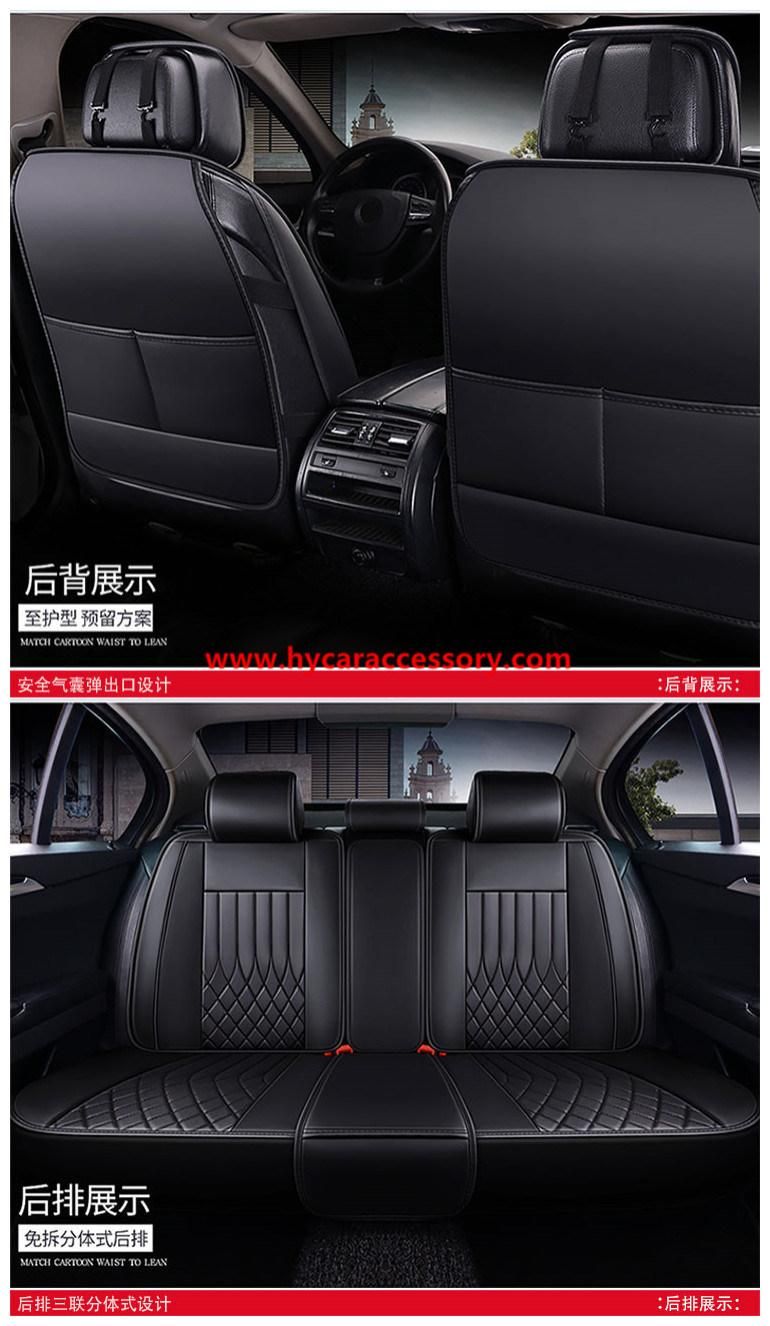 Factory Supply Black PVC/PU Leather Universal Car Seat Cushion for All 5 Seater Car Models
