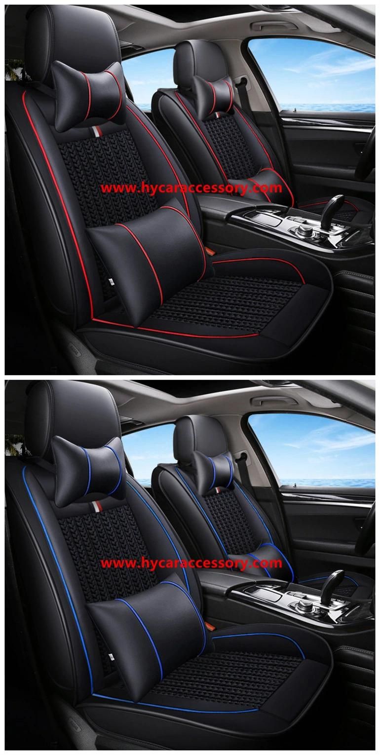 Wholesale Universal Cartoon Black Pure Leather+Ice Silk Car Seat Cover