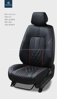 Universal Seat Cover Auto Plush Cover Car Seat Cover