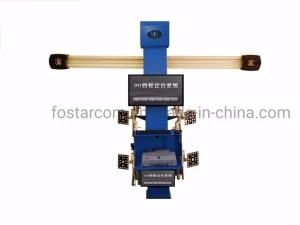22 Mandarin Double Screen V3d Four-Wheel Positioning Wholesale