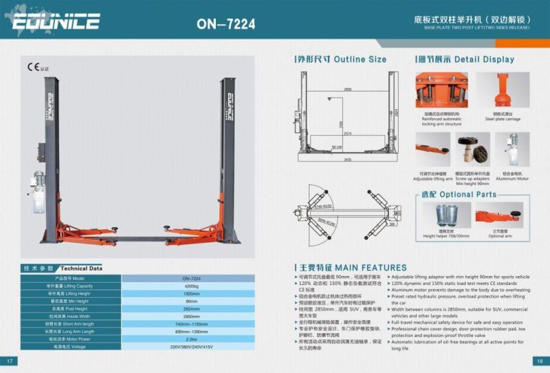 Car Repair Hoist Equipment Both Side Release Two Post Hydraulic Lifter