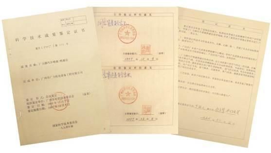 ISO SGS CE Certificate Professional Auto Painting Equipment/Paint Booth