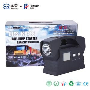 Super Power Jump Starter for Start 24V Diesel Car