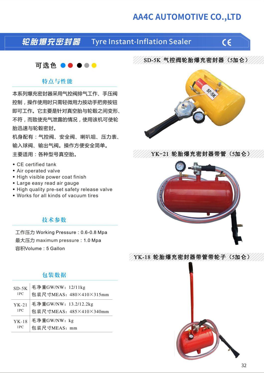 AA4c Heavy Duty Manual Car Light Truck Tyre Spreader Tyre Changer Repair Tyres Tool L AA-333