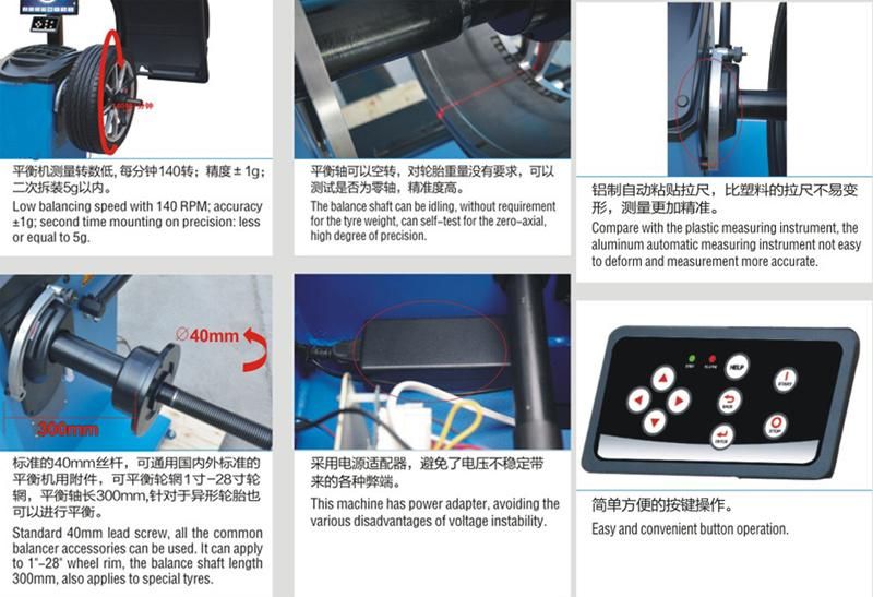 Automatic Tire Repairing Machine for Wheel Balancer