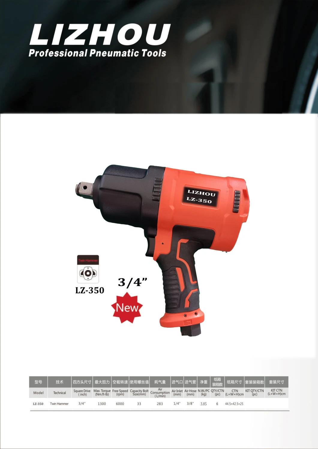 TAIZHOU LIZHOU LZ-350 3/4" 1400-1680N.m Air Impact Wrench Pneumatic Wrench Pneumatic Tool Car Repairing Tool