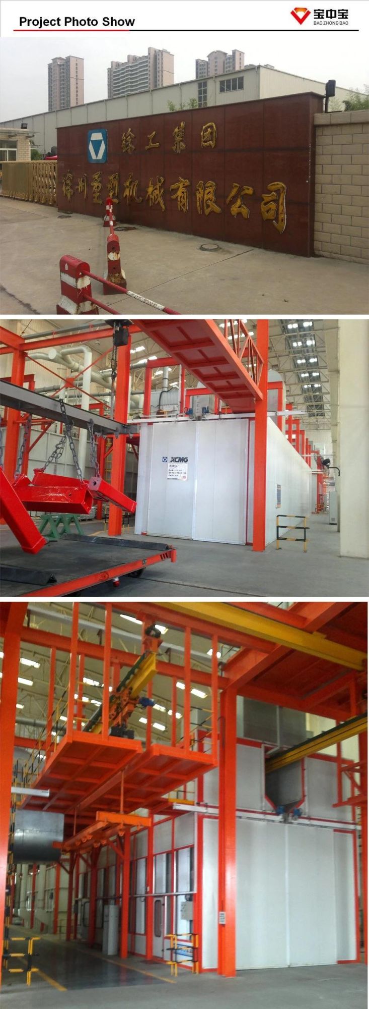 Automatic Spraying Line for Heavy Machinery Paint Line in Heavy Machinery Factory