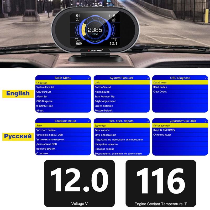 Konnwei Kw206 Car on-Board Computer Car Digital Computer Display OBD2 Scanner Fuel Consumption Water Temperature Gauge Speedometer Hud