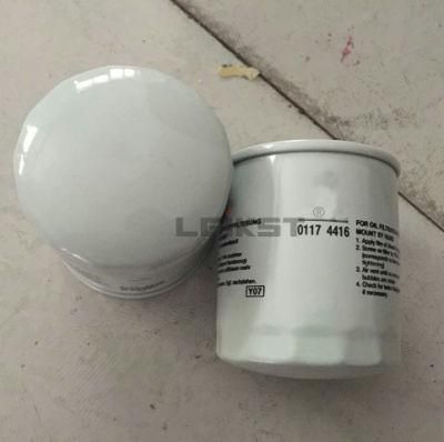 01174416/D07-0015/1641432430/01174696 Engine Oil Filter Manufacturer