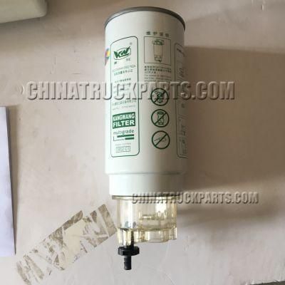 Sinotruck HOWO Engine Parts Vg1540080311 Fuel Water Separator for Sale