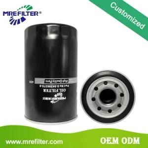 Customized Parts Auto Oil Filter for Hino Trucks 8-94396375-0