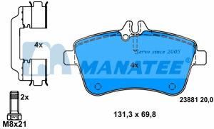 Front Disc Brake Pads for Mercedes Benz A-CLASS W169 B-CLASS W245 (169 420 01 20)