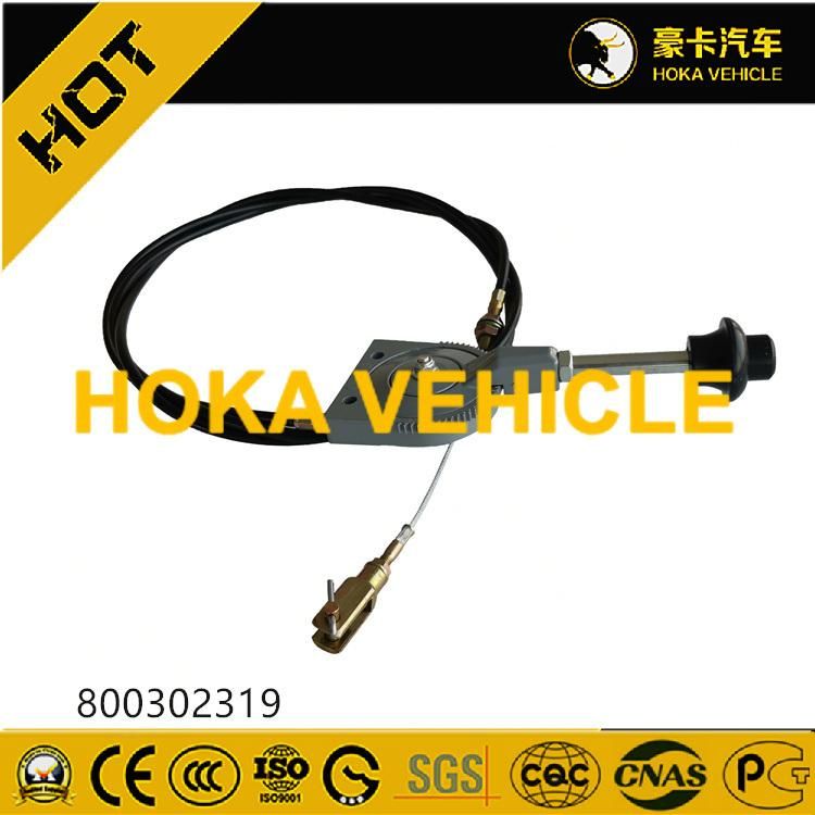 Original Spare Parts Flexible Shaft 800302319 for Wheel Loader/Grader Motor