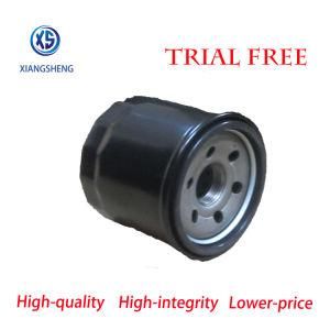 The Factory Wholesale High Quality Auto Oil Filter Element for Suzuki OEM 16510-81403-000