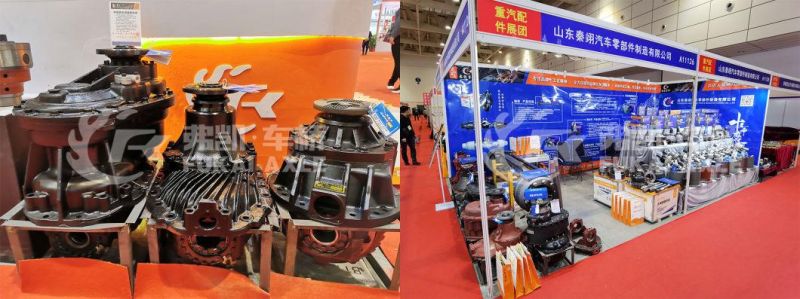 Qingte 398 Qt398 (400) Middle Axle Main Reducer Assembly for Foton Auman Truck Spare Parts Qt398s0-2502000