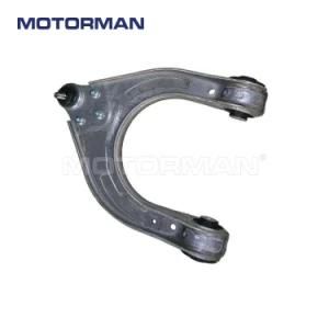 2113308907 Adjustable Aftermarket Upper Left Control Arm for Mercedes-Benz