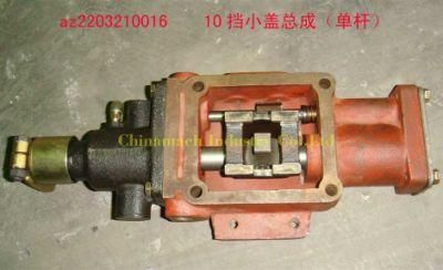Sinotruk HOWO Hw10 Gear Box Cover (AZ2203210016)