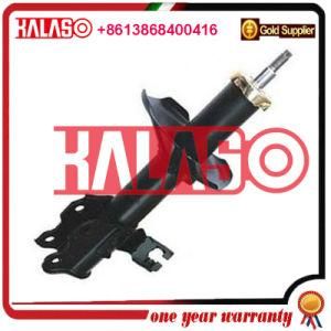 Car Auto Parts Suspension Shock Absorber for Lada 4122915006/112915005