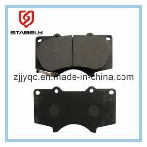 Brake Pads for Toyota Prado (D976)