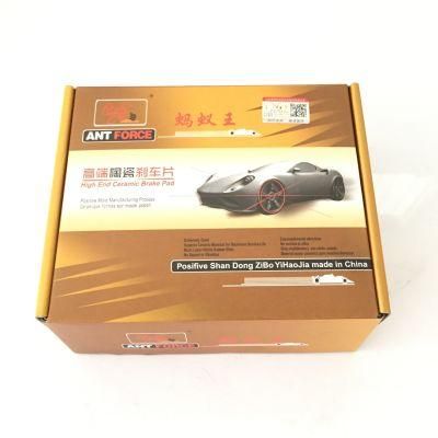 Ceramic Formula Brake Pads D1098 for (224030)