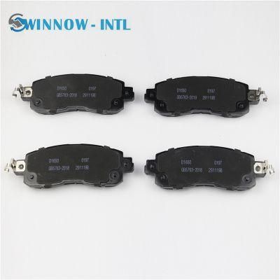 Ceramic D1060-3ts0a Brake Pad for Nissan Leaf (ZE0)