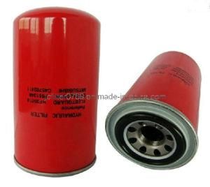 Oil Filter (C45702411)