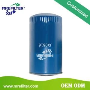 Auto Customized Parts Cartridge Oil Filter for Trucks Engine Jx0816