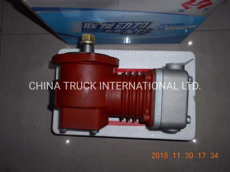 Sinotruk HOWO Truck Water Cooler Air Compressor (Vg1560130070)