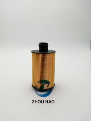68109834AA 0071771649 E216HD301 K68109834AA Hu7018z for Jeep China Factory Oil Filter for Auto Parts