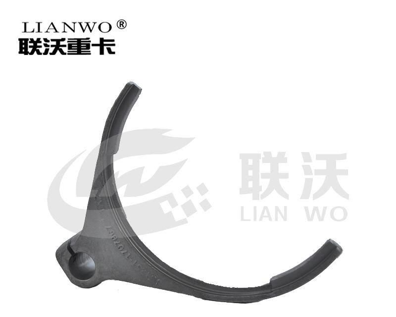 Js125t-1707067 Origional OEM Dongfeng Shacman Foton FAW Beiben Camc Weichai Gelyon Sinotruk HOWO Truck Parts Splitter Shift Lever