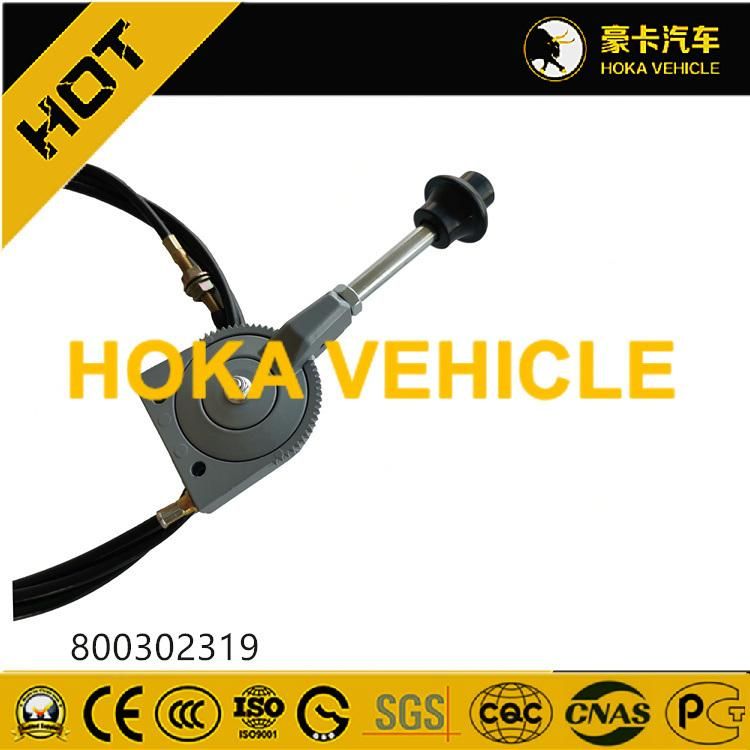 Original Spare Parts Flexible Shaft 800302319 for Wheel Loader/Grader Motor