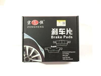 Semi-Metallic Formula Brake Pads D830 Auto Parts for Nissan (41060-7Z025)