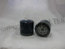 Oil Filter (LS152B)