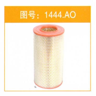 Hyundai Excavator Engine Parts Air Filter Element 1444ao