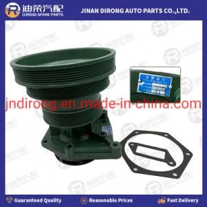 HOWO Water Pump, Vg1500060051, Wd615 Engine Parts