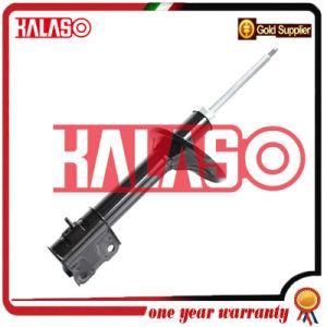 Car Auto Parts Suspension Shock Absorber for Mitsubishi 444148/Mc110491