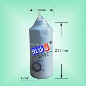 Fuel Filter (VG1540080211)