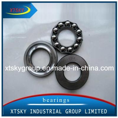 Xtsky Double Row Angular Contact Thrust Ball Bearing (234406M)