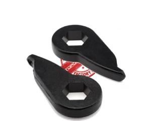 Forged Steel Torsion Bar Keys