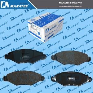 Brake Pads for Peugeot 206 (4252.12/ D1143)
