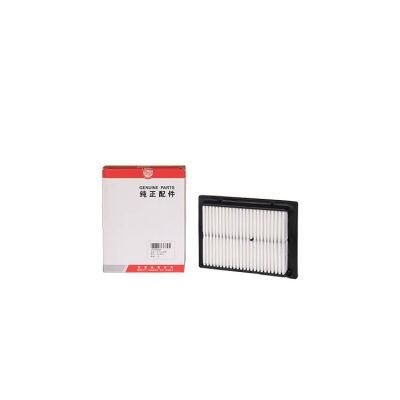 Genuine Air Conditioner Filter 60250669 for Excavator