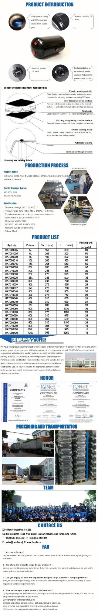 Truck and Trailer Air Brake System Steel Air Tank